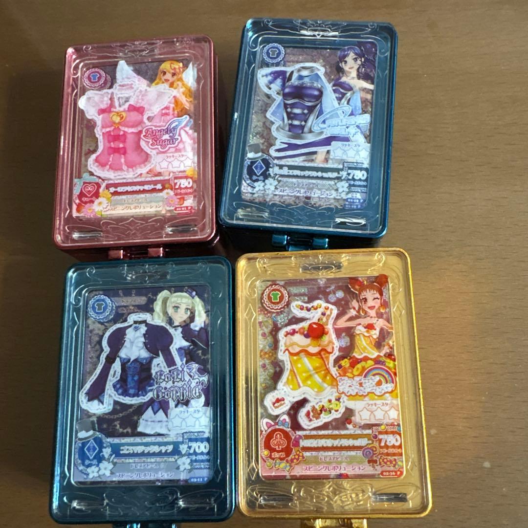 Aikatsu Compact Mirror Gachagacha