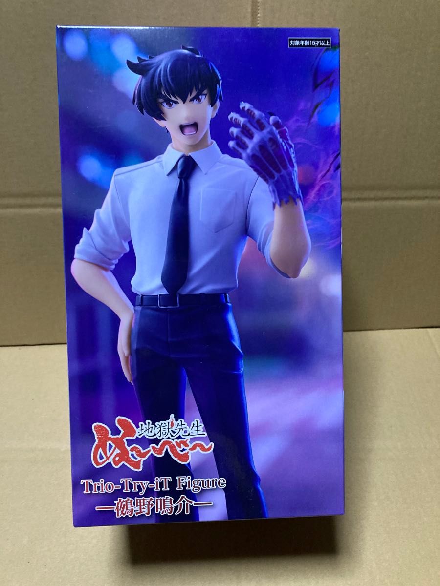 With Box Jigoku Sensei Nubee Trio-Try-iT Figure Yukio Nussuke Figure