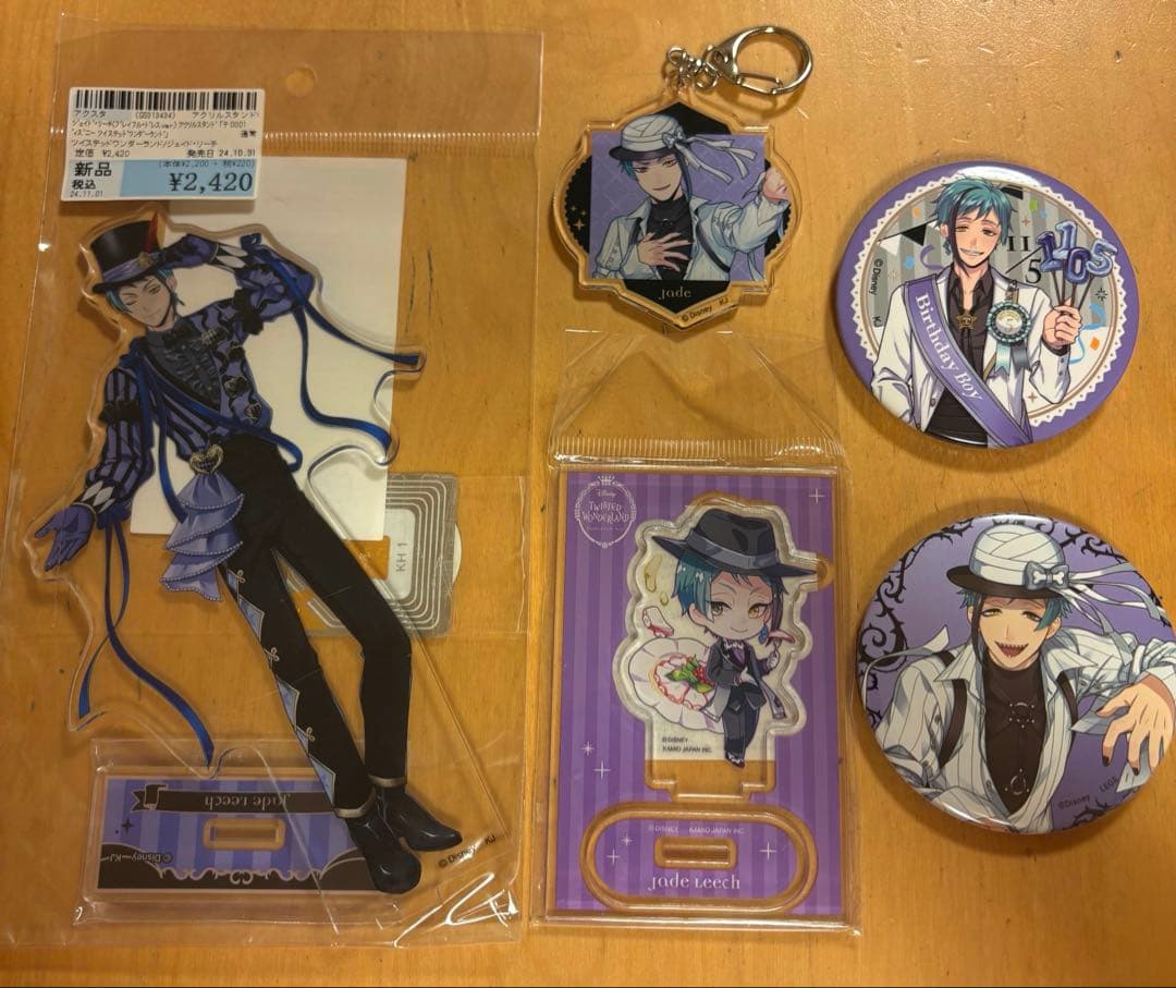 Twisted Wonderland Jade Floyd Acrylic Stand & Pin – Official Authentic Product