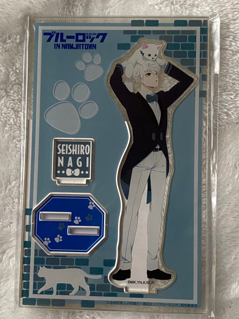 Blue Lock Nagi Seishiro Acrylic Stand Nanja Town Cat