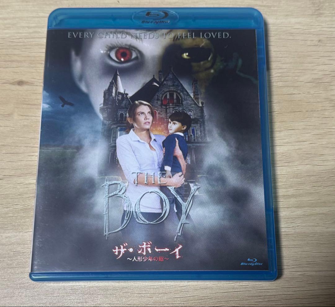 The Boy: The House of the Doll Boy Blu-ray