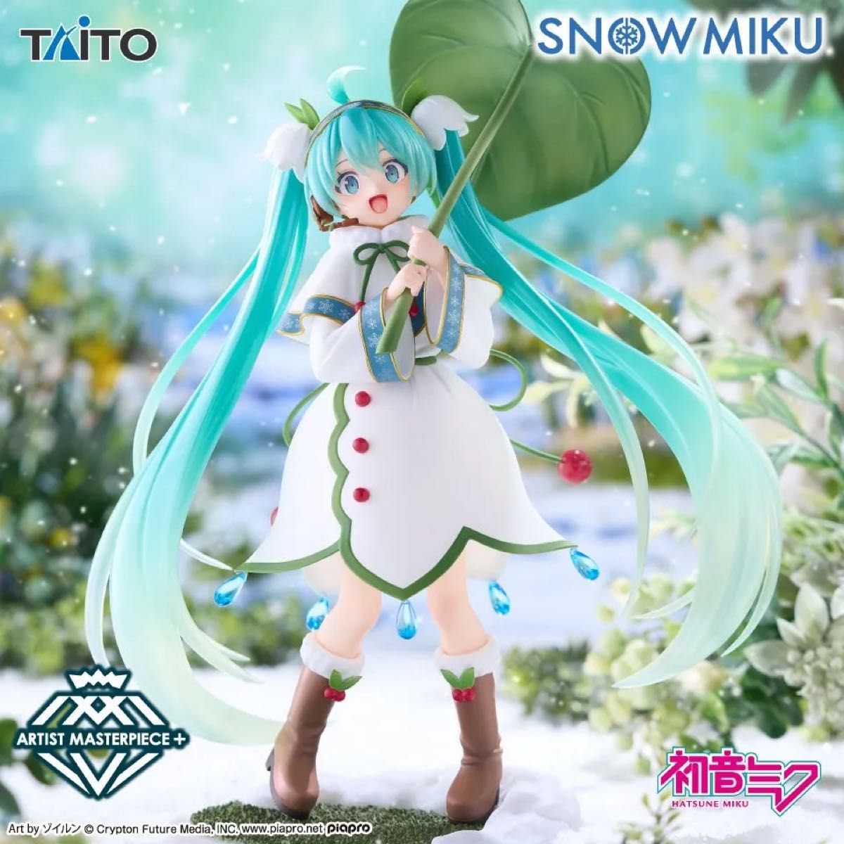 Hatsune Miku SNOW MIKU ALL STARS Figure 2015ver.