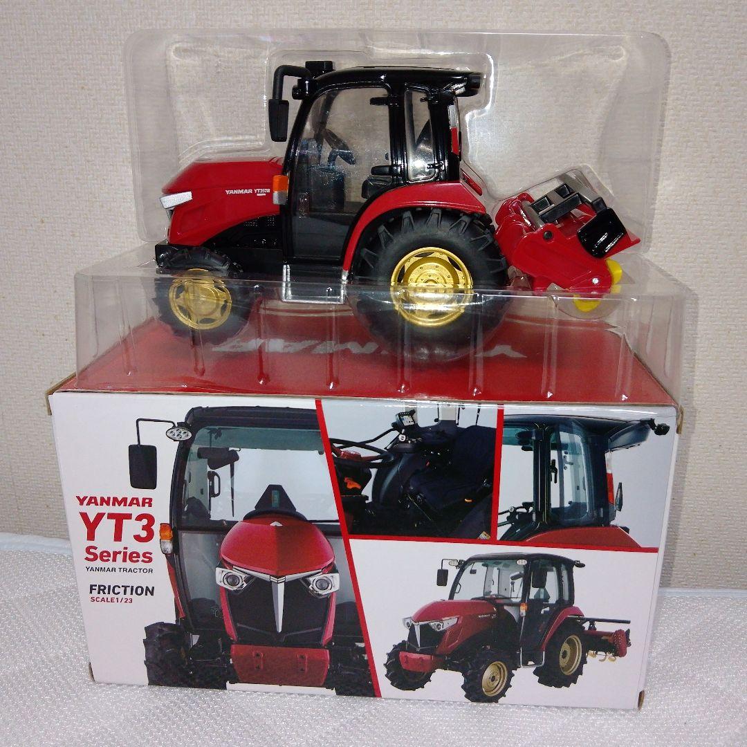 Yanmar Tractor YT357R 1/23 Friction Mini Car