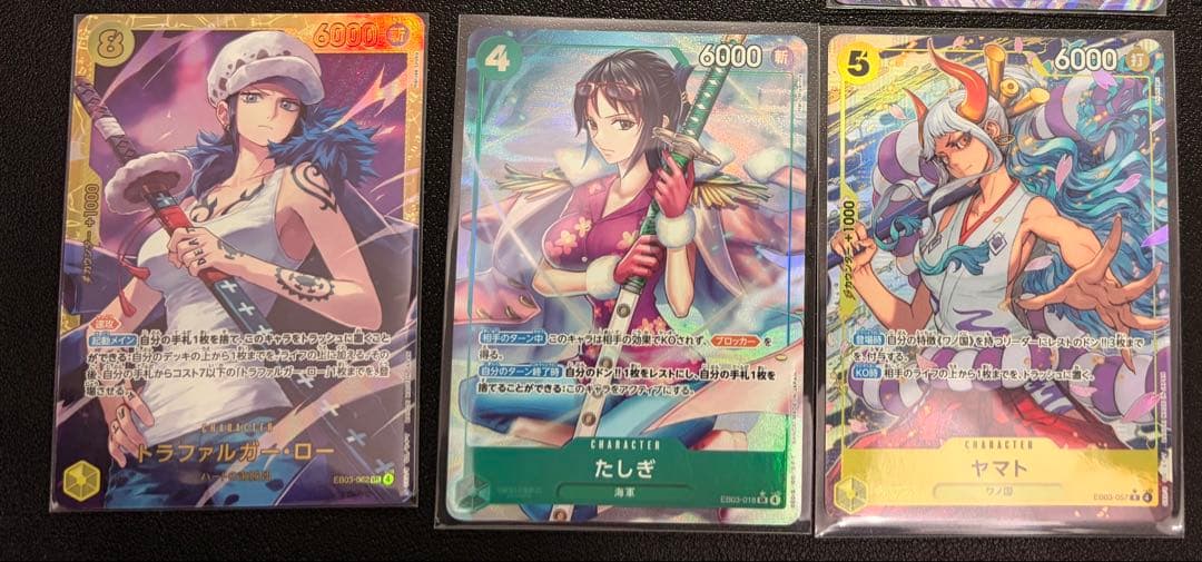One Piece Card Trafalgar Law, Tashigi, Yamato EB03-Bundle Sale