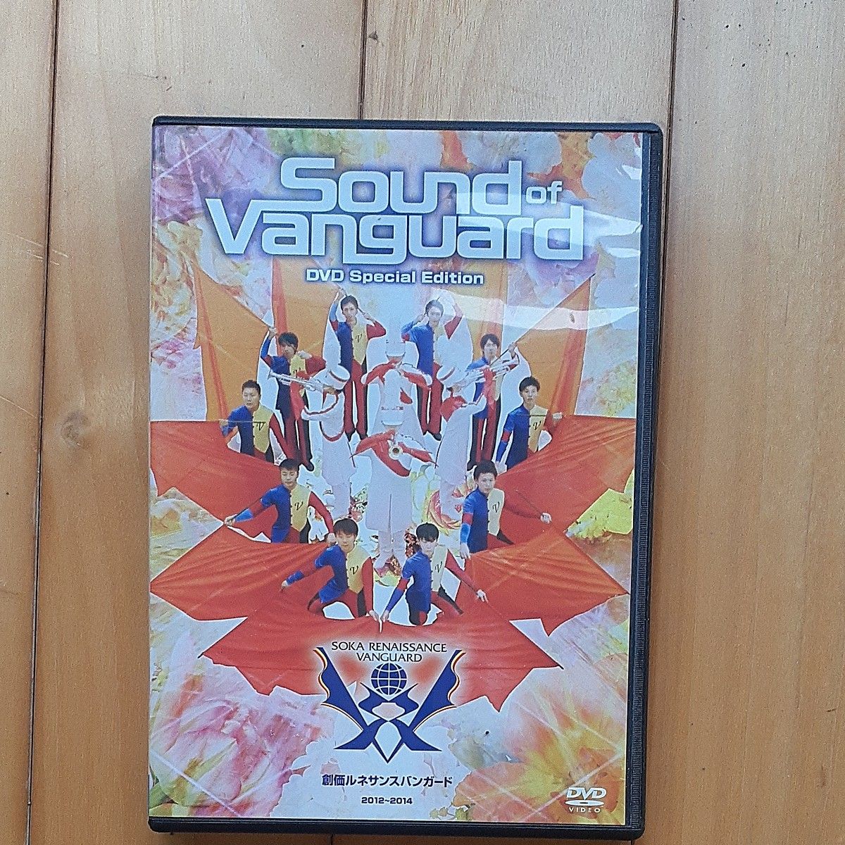 创价文艺复兴乐队Sound of Vanguard DVD特别版2012-2014