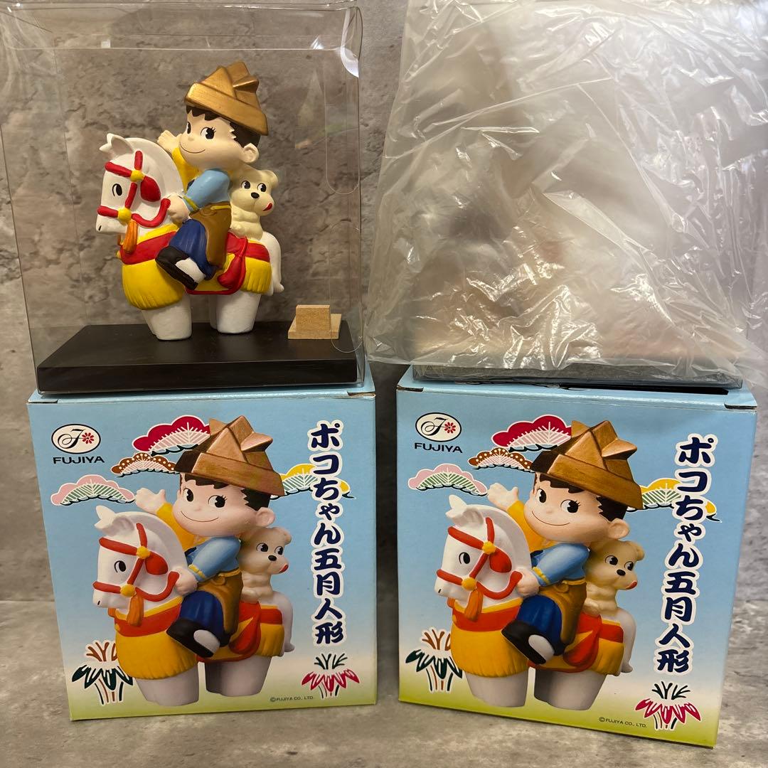 [Condition (A) - Excellent] Fujiya Poko-chan Boys' Day Dolls 2-Piece Set Children's Day
