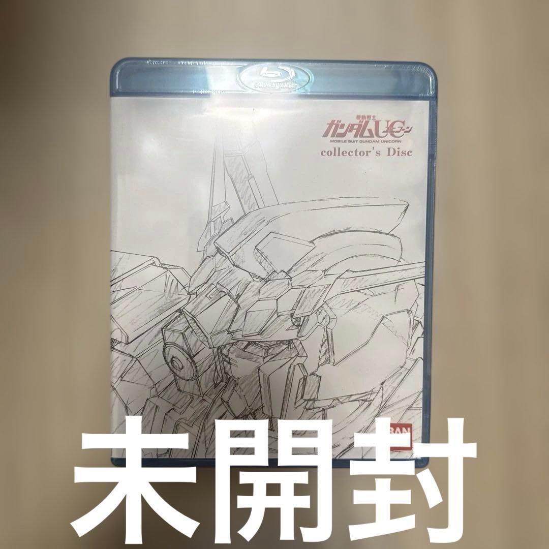 机动战士高达UC Collector's Disc