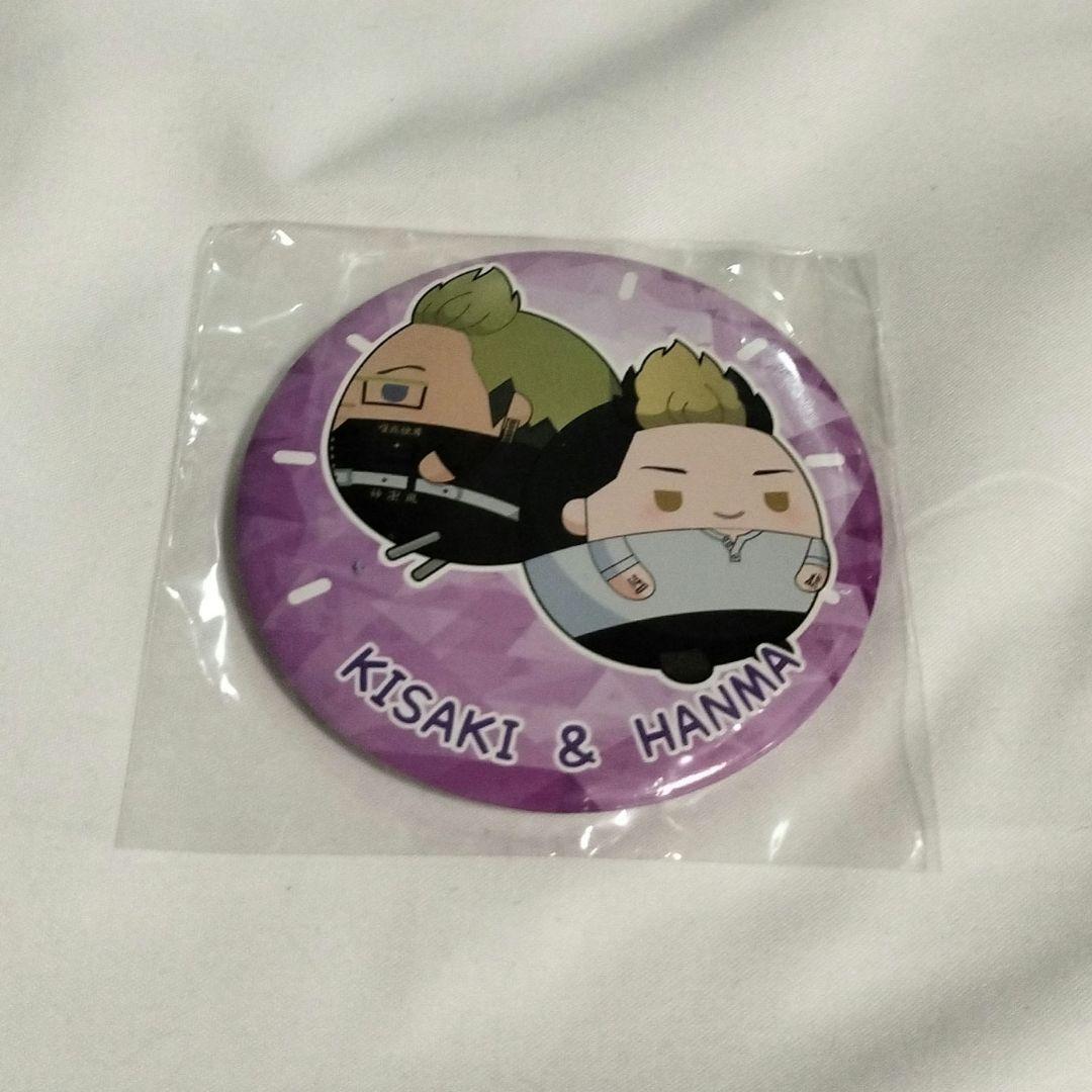 Tokyo Revengers Rare Saito Tetto Hima Shuji Lucky Get Pin Badge