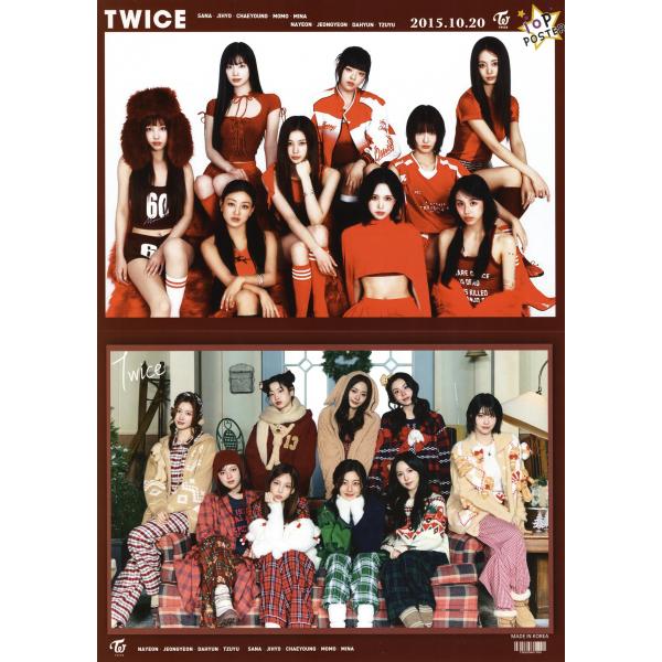 TWICE グッズ ポスター 10枚セット A4サイズ 10P