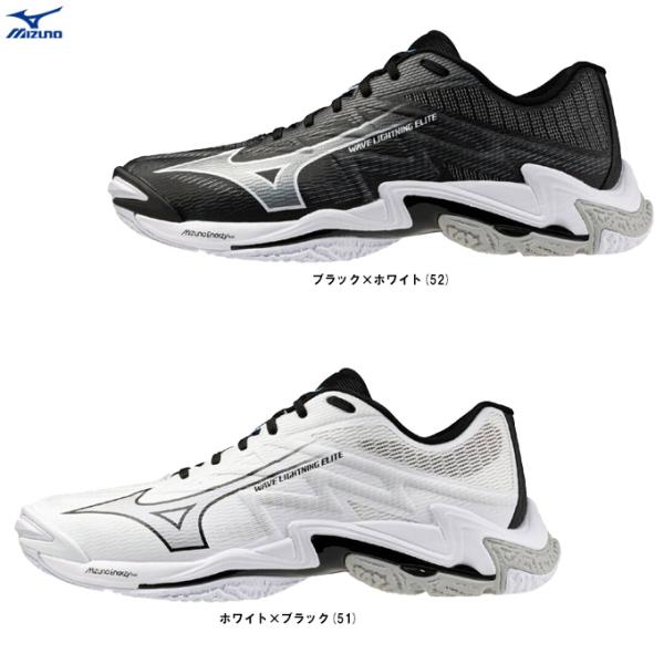 MIZUNO（美津浓）波浪闪电精英 宽版（V1GA2601）排球鞋 低帮 宽版 中性款