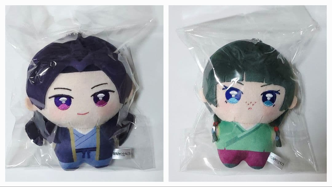 药师少女的独语 pony step 猫猫 壬氏 毛绒玩具 吉祥物