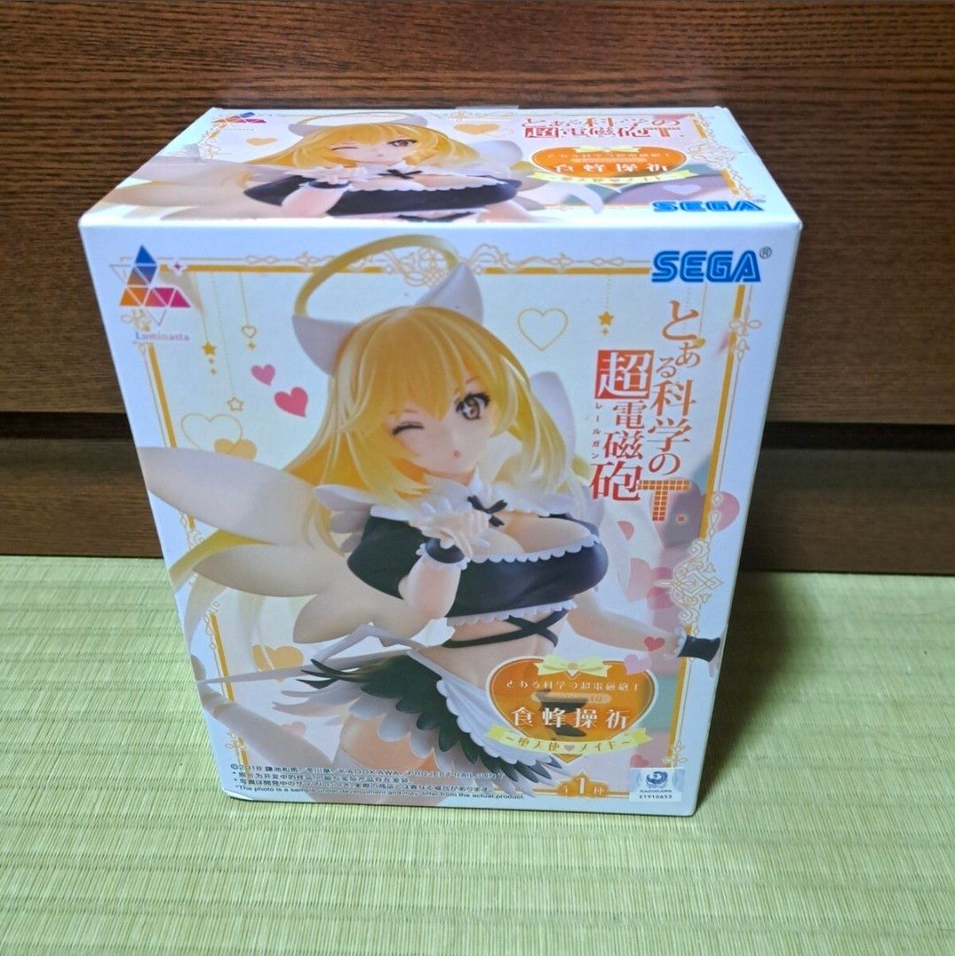 Sega Luminasta A Certain Scientific Railgun T Misaka Mikoto Fallen Angel Maid Figure