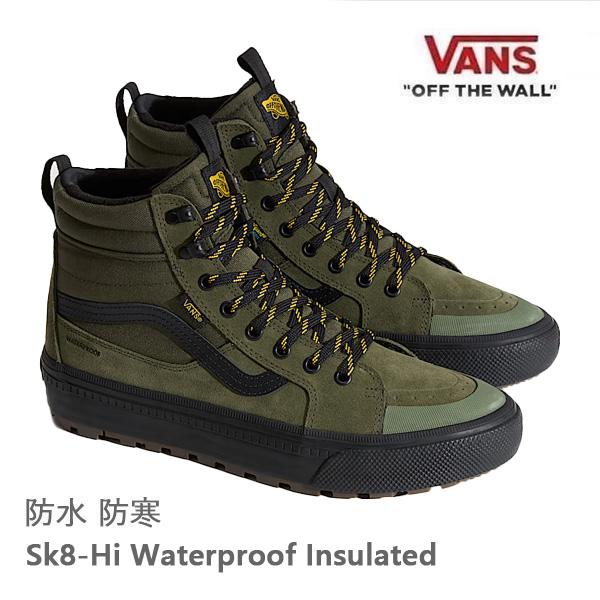 VANS 防水运动鞋 班克斯滑板高帮 SK8 HI 防水款 / 绿色 / 黑色(VN000DAQ203)范斯运动鞋 爆买