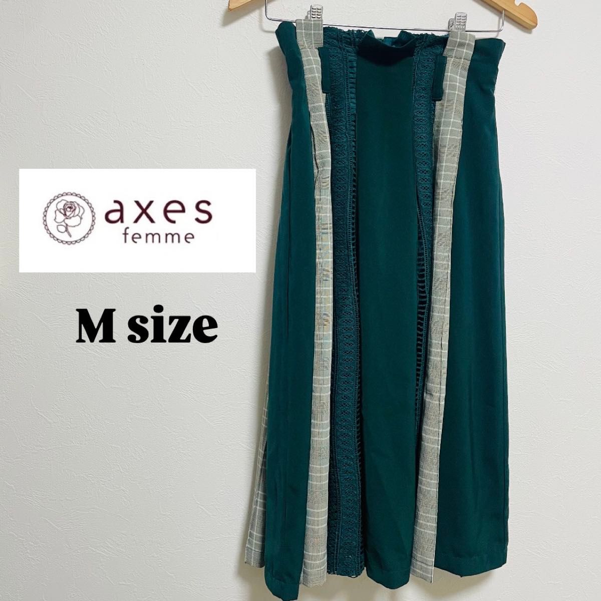 【品相极佳】axes femme 蕾丝拼接长裙 绿色 M