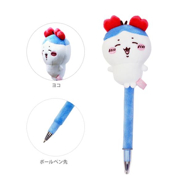 千岁川 蓬松毛绒挂绳圆珠笔 0.7mm 斑纹 4901770748801 【快递1/3】◆【包装3cm】◆
