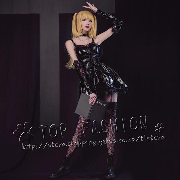 死亡笔记弥撒风cosplay服装弥海砂Misa Amane cosplay万圣节圣诞节学园祭文化节活动化装人气动画变装