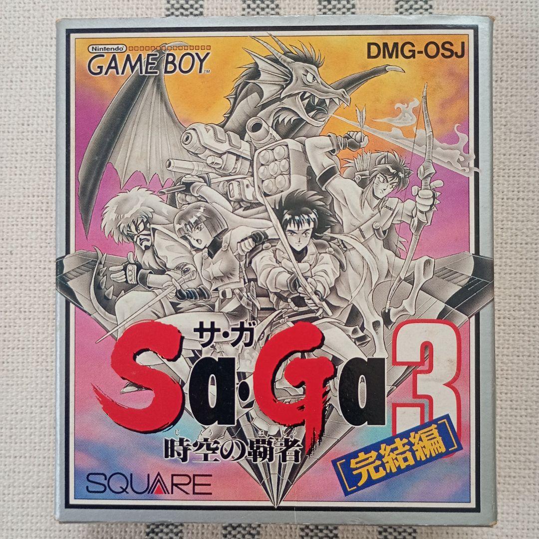 Game Boy "Sa・ Ga3 Conqueror of Space-Time" with box and manual, tested and working