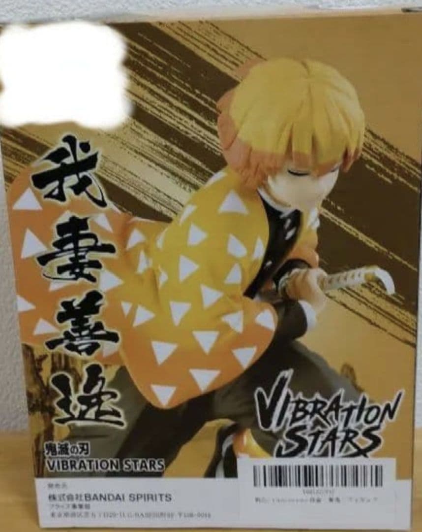 VIBRATION STARS Agatsuma Zenitsu Figure!