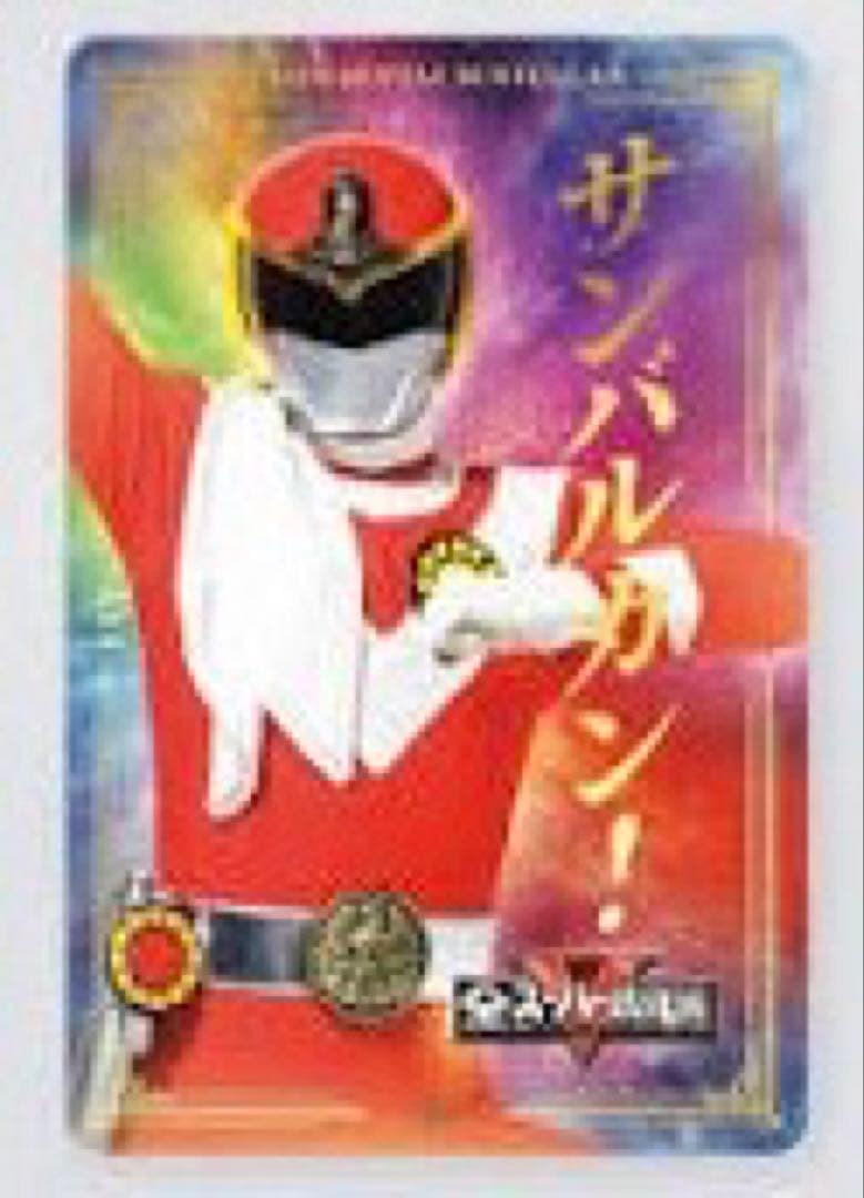 All Super Sentai Exhibition Clear Card Bal Eagle (Taiyo Sentai Sun Vulcan)