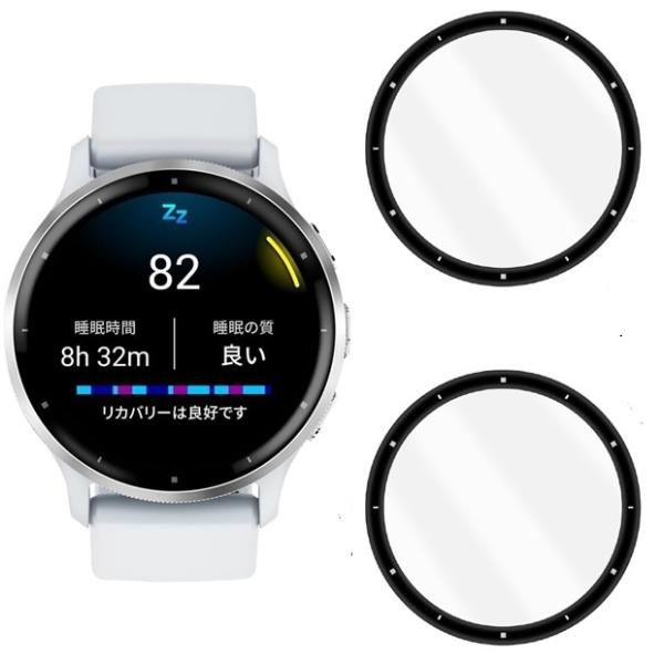 2-Pack Protective Film for Garmin Venu 3 / Venu 3S / vivoactive 5 / vivoactive 6, 3D Curved Surface Cover, Full Protection, PET Composite Reinforced Film Accessory, Smartwatch