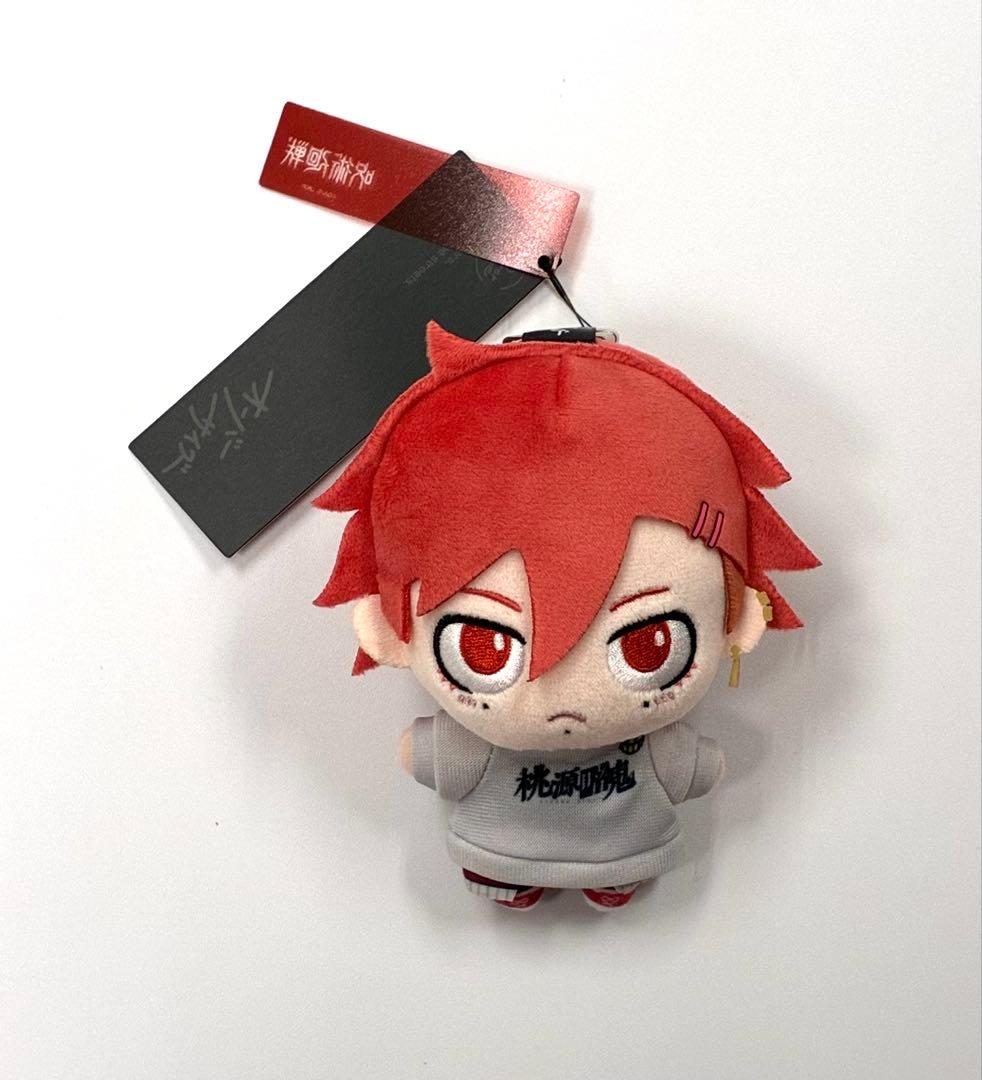Oversized Tougen Ankki Hanamigaichi Kyoaya 1 Type