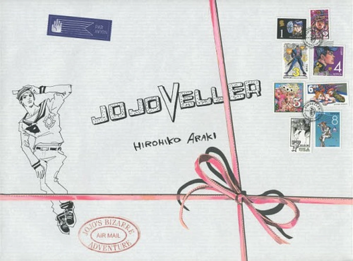 JoJo's Bizarre Adventure