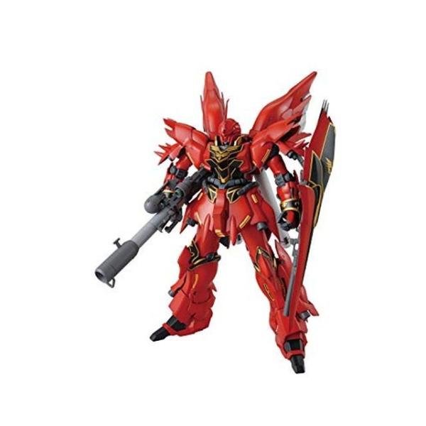 Gundam