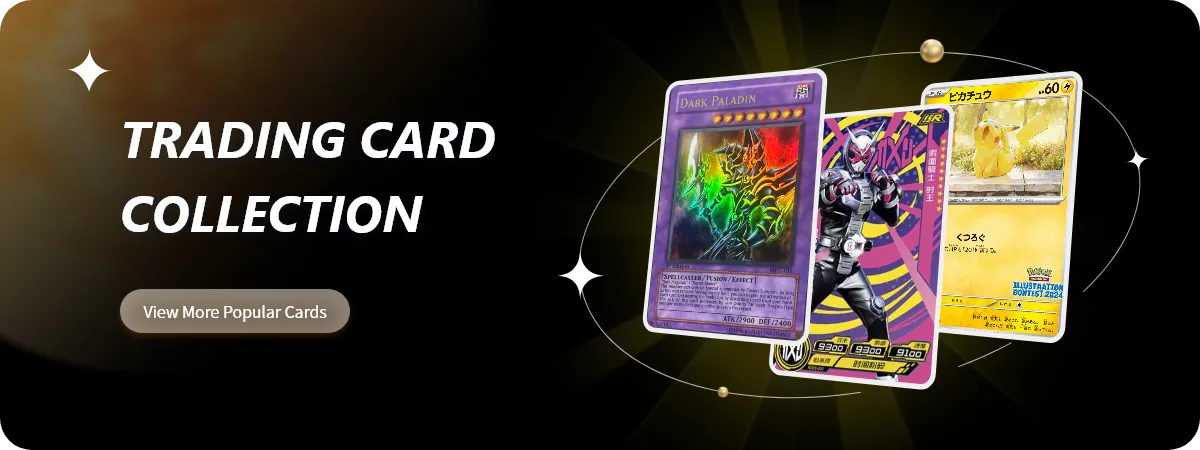 TRADING CARD COLLECTION