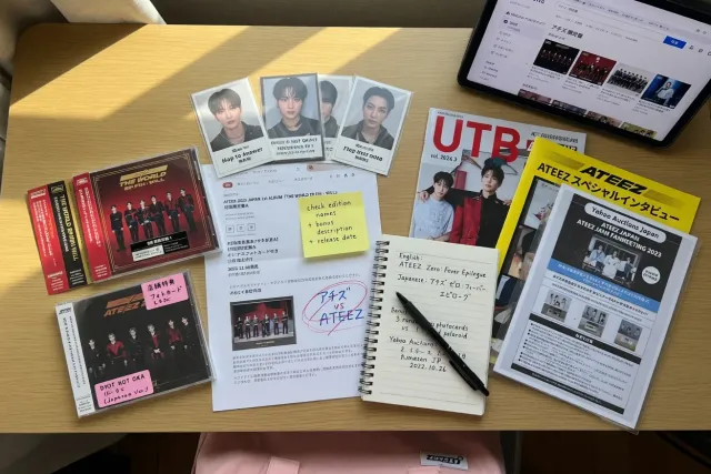 Japanese ATEEZ releases including albums, CDs, photo cards, and limited-edition merchandise