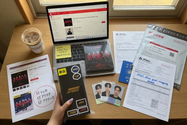 How to Buy ATEEZ Merch from Japan