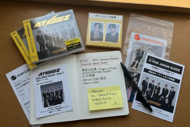How to Find Japanese ATEEZ Releases