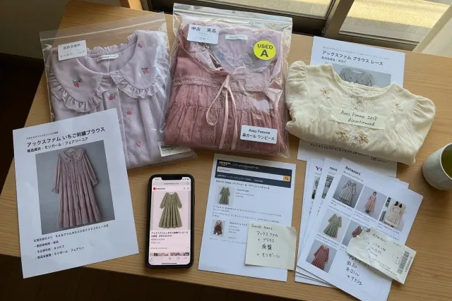 axes femme listings in Japan featuring romantic Japanese fashion dresses and blouses