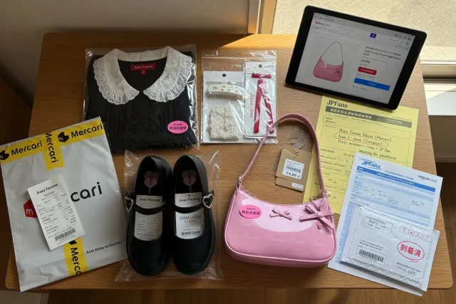 Axes Femme Japan fashion clothing and accessories ready to order through JPFinds