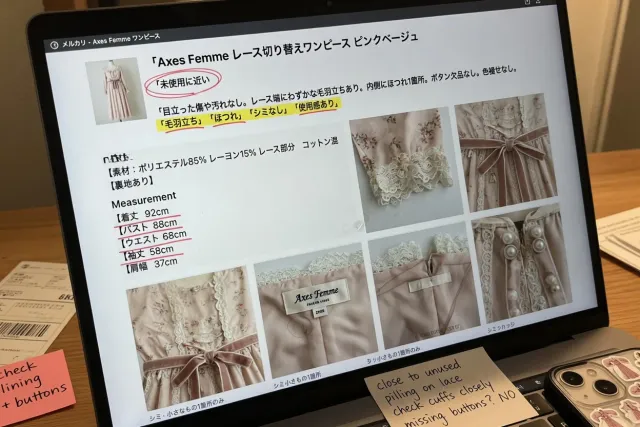 Close-up of an axes femme dress listing showing Japanese condition notes, fabric details, and measurements