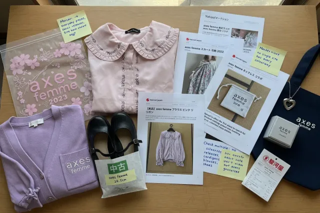 Know which Japanese marketplaces are best for different axes femme items