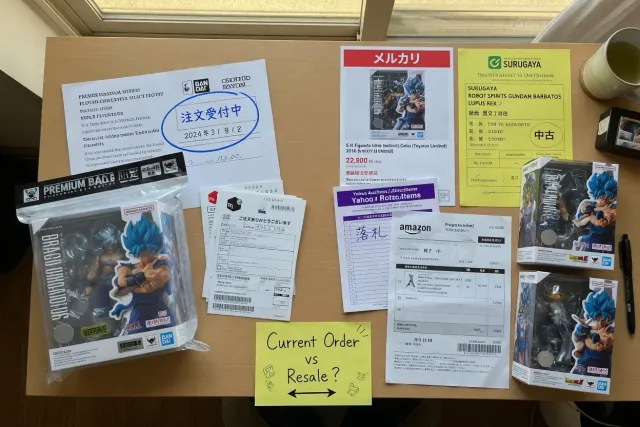 Choose Between Current Orders and Japanese Resale Listings