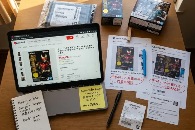 How to Find Bandai Collectibles on Japanese Marketplaces