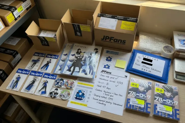 Blue Lock merchandise orders packed together for international shipping from Japan