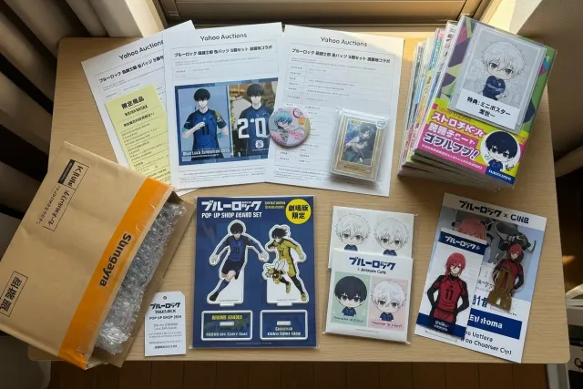 Why buy Blue Lock merchandise from Japan?