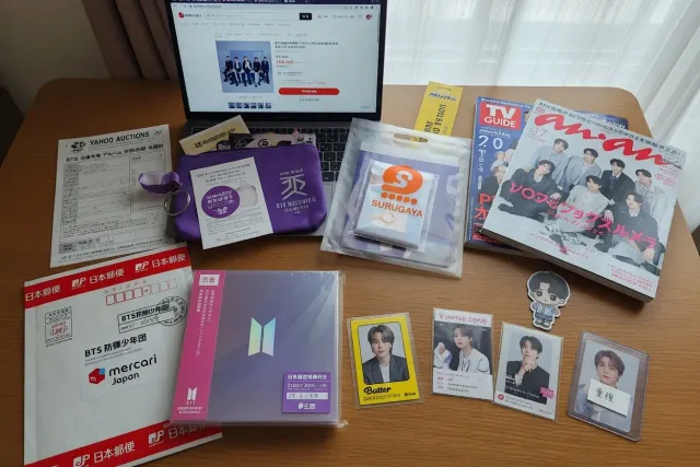 Why Buy BTS Merchandise from Japan?