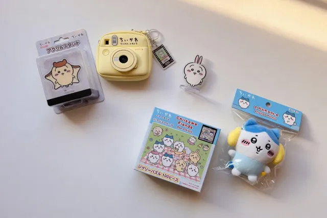 Chiikawa merchandise from Japan