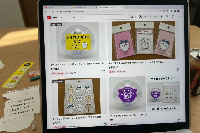 Japanese marketplace search results for rare Chiikawa gashapon, stickers, and limited acrylic stands