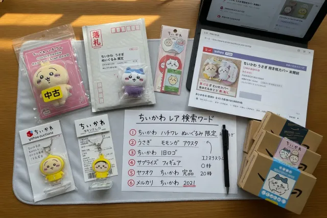 Rare Chiikawa characters collectibles displayed in a Japanese collector shop