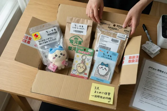 How Package Consolidation Works for Chiikawa Orders