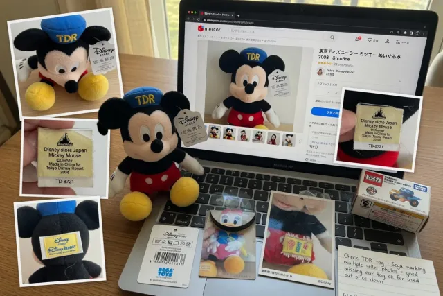 Authentic Disney Japan collectible listing showing manufacturer labels, character tags, and detailed photos of Disney merchandise
