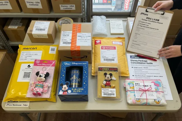 What Disney package consolidation means