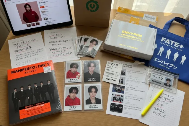 ENHYPEN items in Japan including albums, photocards, and official merchandise
