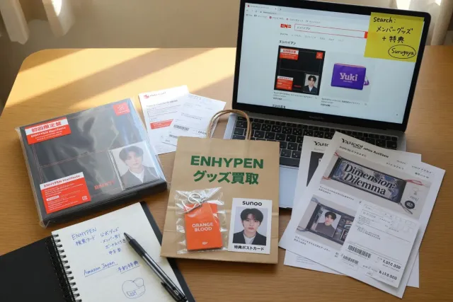 How to Find ENHYPEN Items in Japan