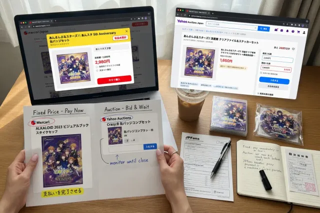 Buyer comparing fixed-price listings and auction bids for Ensemble Stars merchandise from Japan