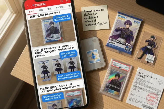 A phone showing translated Ensemble Stars!! Japanese marketplace listings for cards and acrylic stands